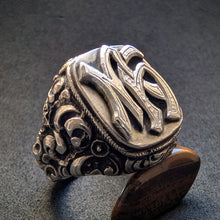 Lade das Bild in den Galerie-Viewer, Jugendstil Monogramm Ring Silber MH HM YW WY massiv 33,3 g antik 1920 RG 67/68 S