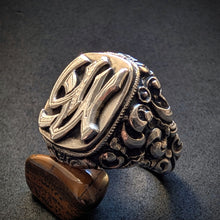 Lade das Bild in den Galerie-Viewer, Jugendstil Monogramm Ring Silber MH HM YW WY massiv 33,3 g antik 1920 RG 67/68 S