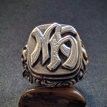Lade das Bild in den Galerie-Viewer, Jugendstil Monogramm Ring Silber MH HM YW WY massiv 33,3 g antik 1920 RG 67/68 S