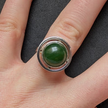 Lade das Bild in den Galerie-Viewer, Vintage Ring 835 Silber Nephrit Jade Midcentury alt RG 55/56 S
