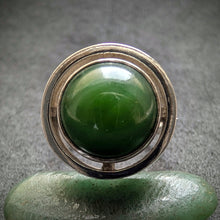 Lade das Bild in den Galerie-Viewer, Vintage Ring 835 Silber Nephrit Jade Midcentury alt RG 55/56
