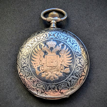 Load image into Gallery viewer, Geschenk Taschenuhr Kaiser Franz Joseph I. Österreich Silber Gold antik 1900 S
